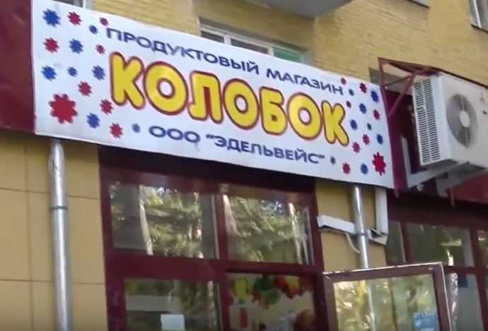 В один день потерялись и нашлись две несовершеннолетние саровчанки