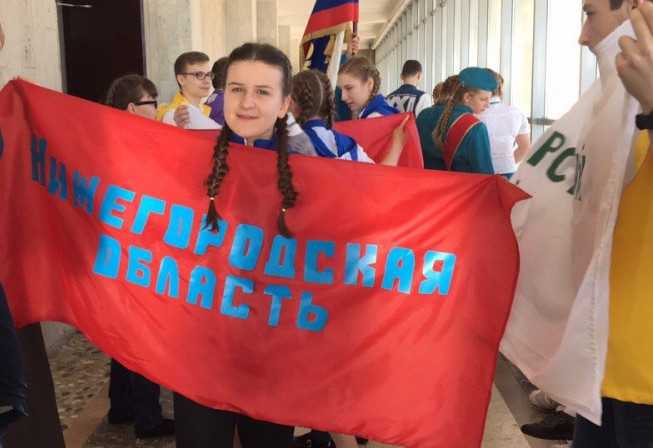 Юные саровчане принимают участие в смене в "Орлёнке"