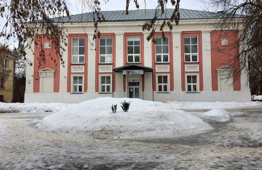 Социально ориентированный бизнес может получить беспроцентный заём