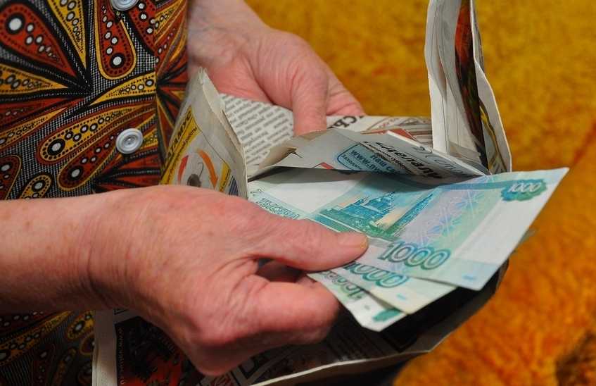Бессовестные воры