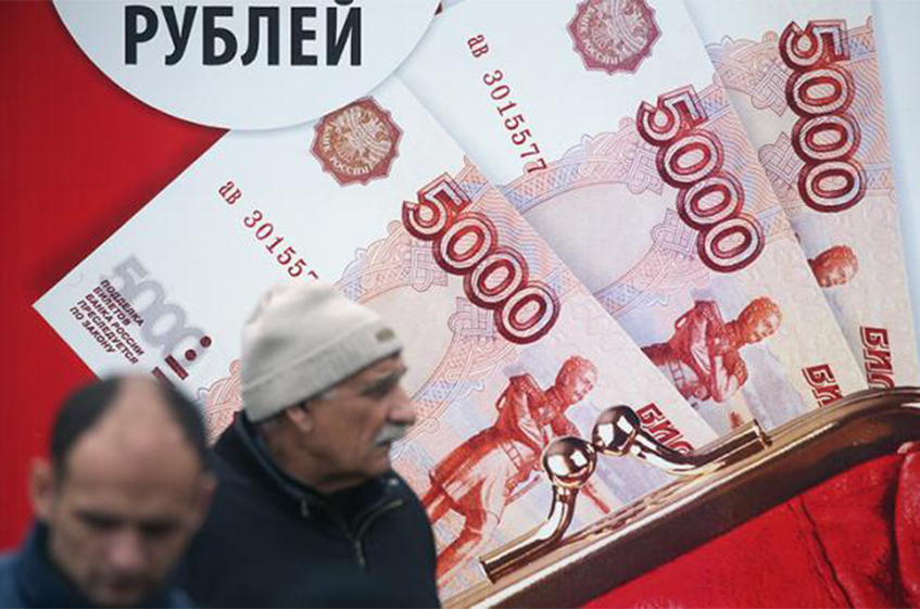 Цены-2017: надо меньше пить, есть, болеть и мечтать