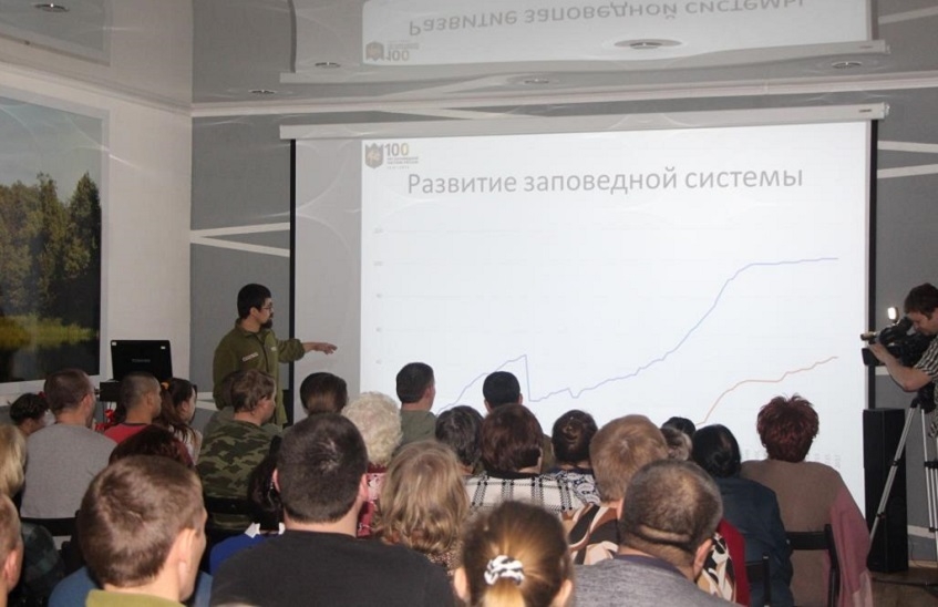 В Мордовском заповеднике подвели итоги работы за последние 6 лет