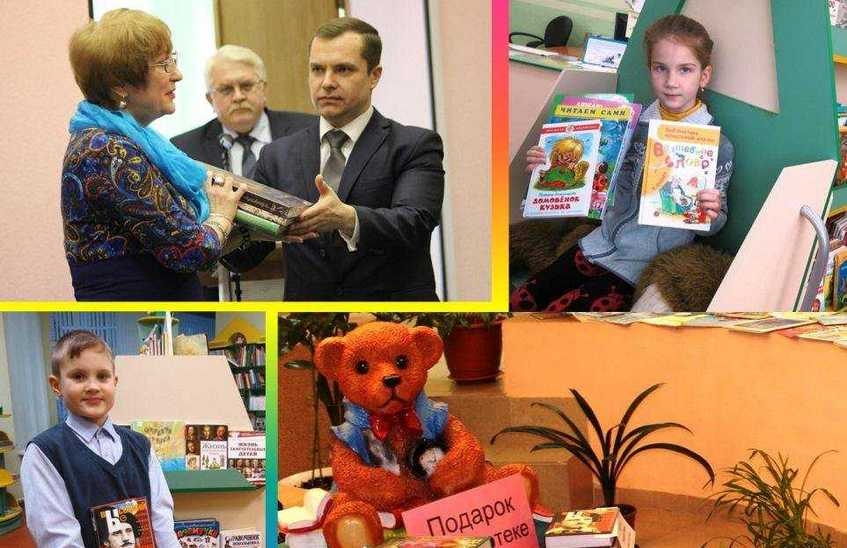 В февральской акции "Книгодар" приняли участие не только саровчане, но и жители других городов