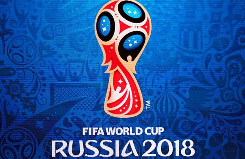 Когда появится возможность купить билет на ЧМ-2018?