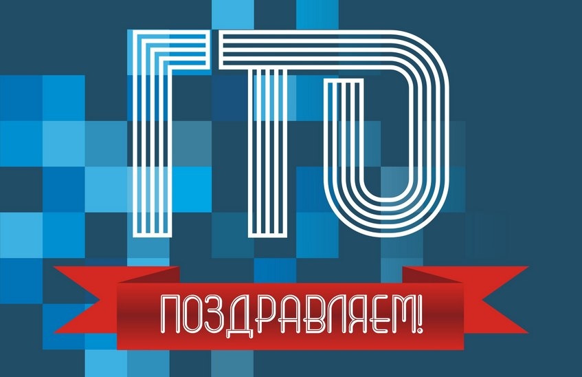 Центр тестирования ГТО в Сарове – один из лучших в Нижегородской области
