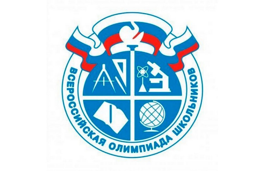 Восемь юных саровчан примут участие в заключительном этапе всероссийской олимпиады школьников