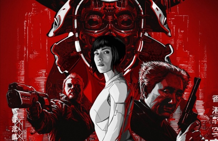 Призрак в доспехах 3D