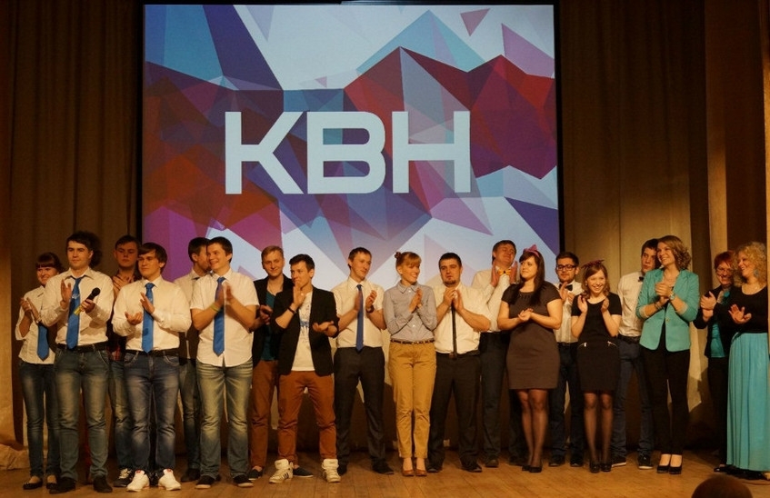 Новый сезон саровской лиги КВН