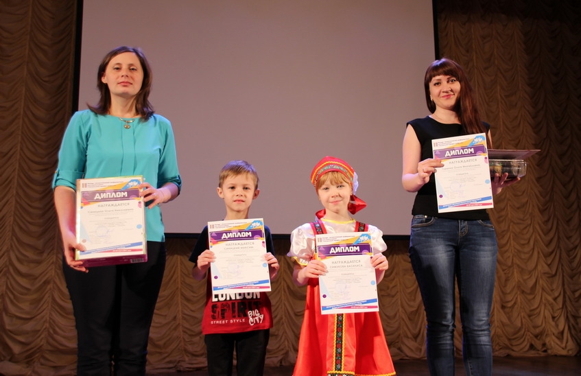 По итогам "ТеМПа" призы получили все 56 участников конкурса