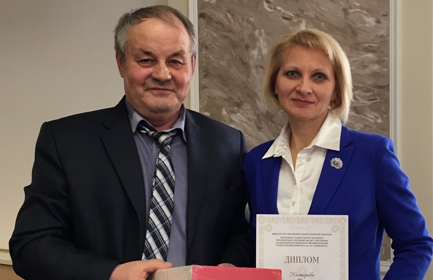 Преподаватель гимназии № 2 победила в областном конкурсе