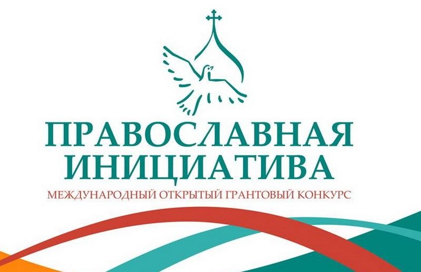 Участники ПТО «МiР» планируют поездку в Казахстан