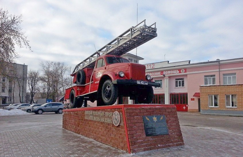 На минувшей неделе саровские пожарные тушили огонь всего 3 раза