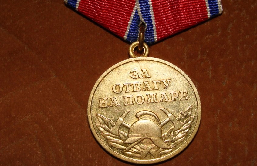 Саровский школьник получит медаль «За отвагу на пожаре»