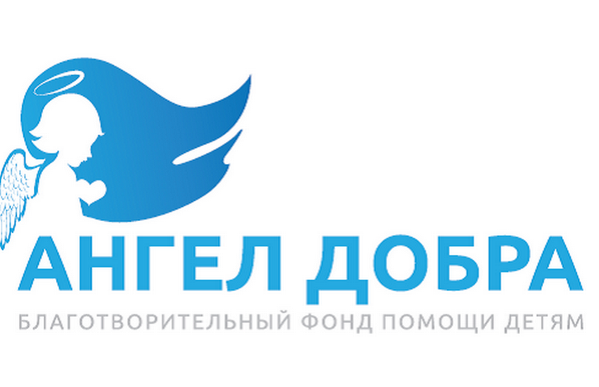 1 мая состоится благотворительный флешмоб "Ладошка добра"