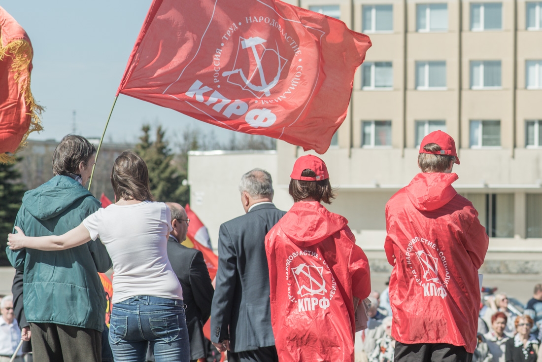 Первомай отметили в Сарове