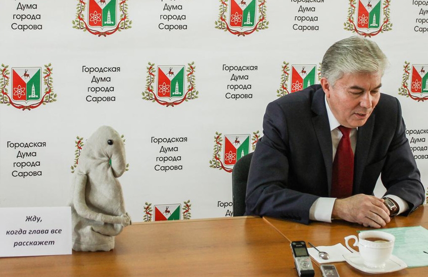 Ждём ФОК, новые дороги, межшкольные стадионы и нового заместителя