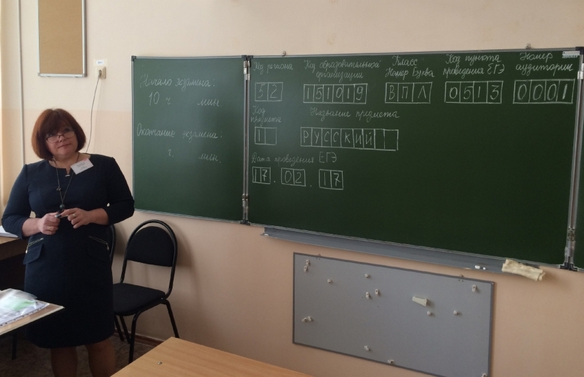 Выпускников прошлых лет ждут в Доме учителя