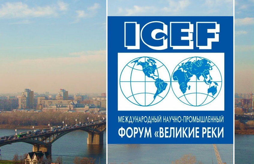 Юные натуралисты награждены дипломами Всероссийской молодежной экологической Ассамблеи