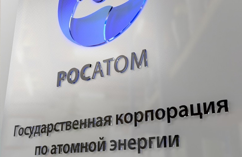 Создание ТОРов в закрытых городах Росатома откладывается из-за юридической коллизии