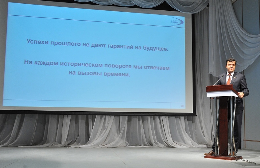 Депутат Государственной Думы РФ встретился с сотрудниками ВНИИЭФ