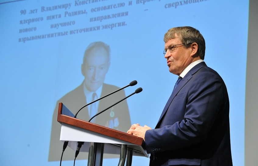 В Доме ученых прошел торжественный НТС