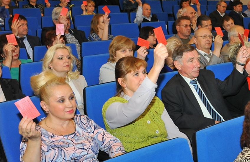 Во ВНИИЭФ подведены итоги выполнения коллективного договора в 2016 году