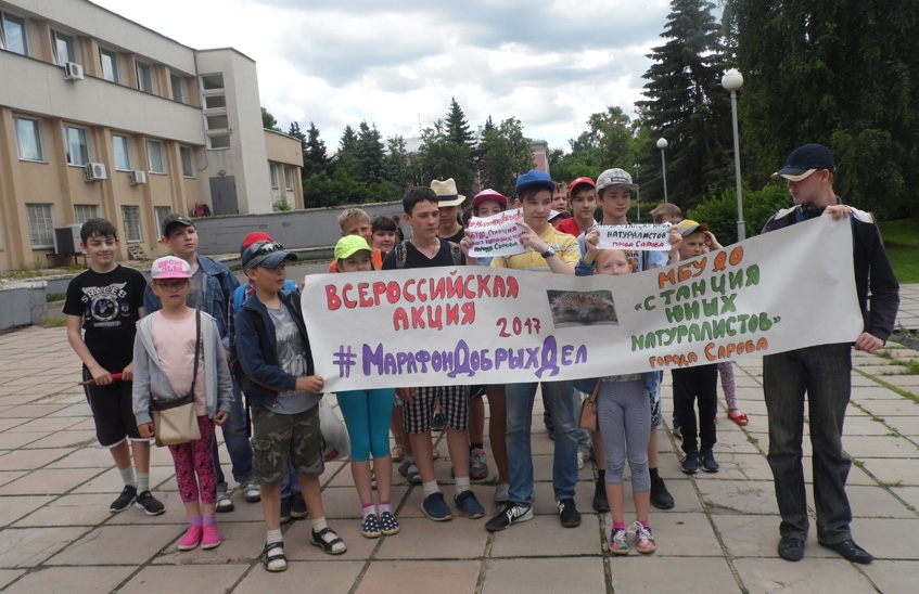 «Экологический десант» из Сарова исследует уровень загрязнения объектов окружающей среды в Мордовском заповеднике