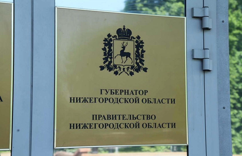 В Нижегородском кремле состоялось совещание губернатора с главами местного самоуправления