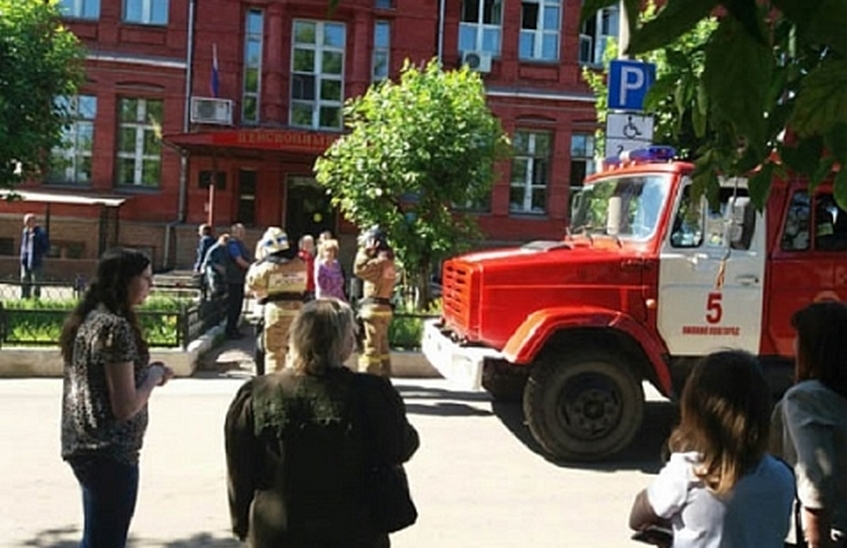 Подозрительный пакет стал причиной эвакуации сотрудников Пенсионного фонда в Нижнем Новгороде