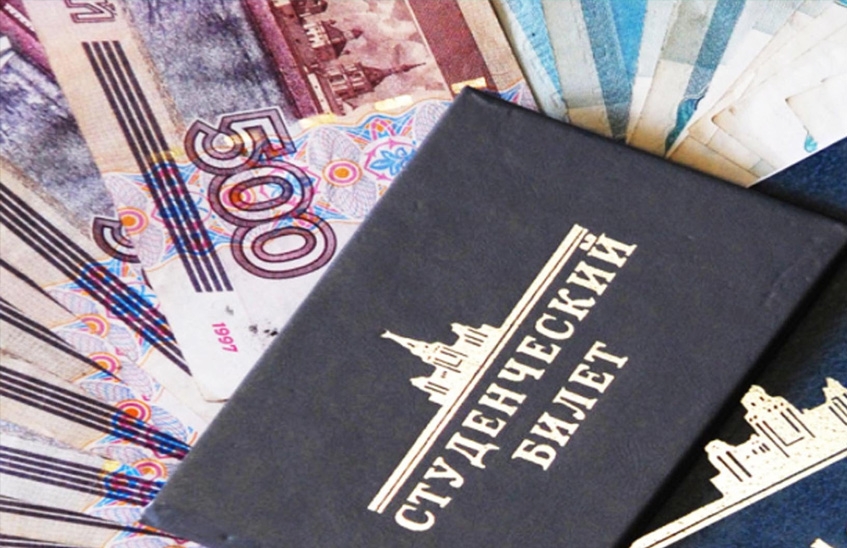 С 1 сентября студентам всех российских вузов проиндексируют стипендии