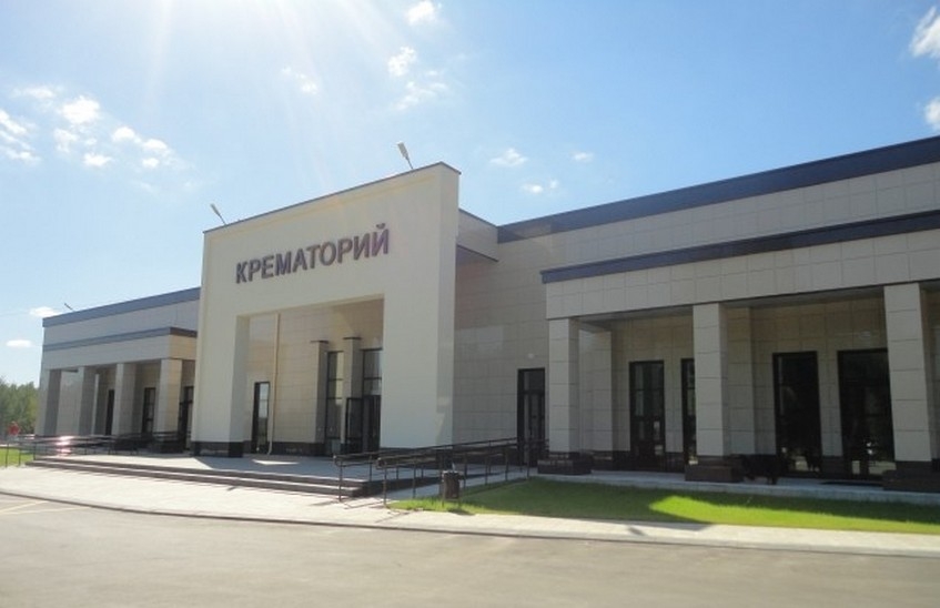 В Нижнем Новгороде начал работу крематорий (ОПРОС)