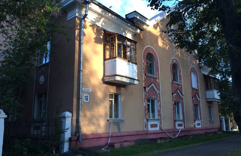 Жилой дом на улице Гагарина снесут в 2018 году