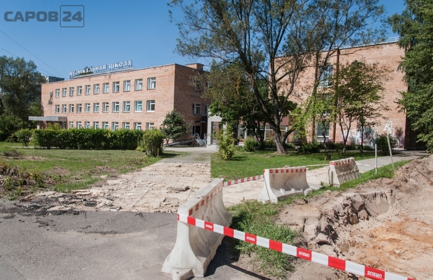 Остановки у лыжной базы и музыкальной школы закроют
