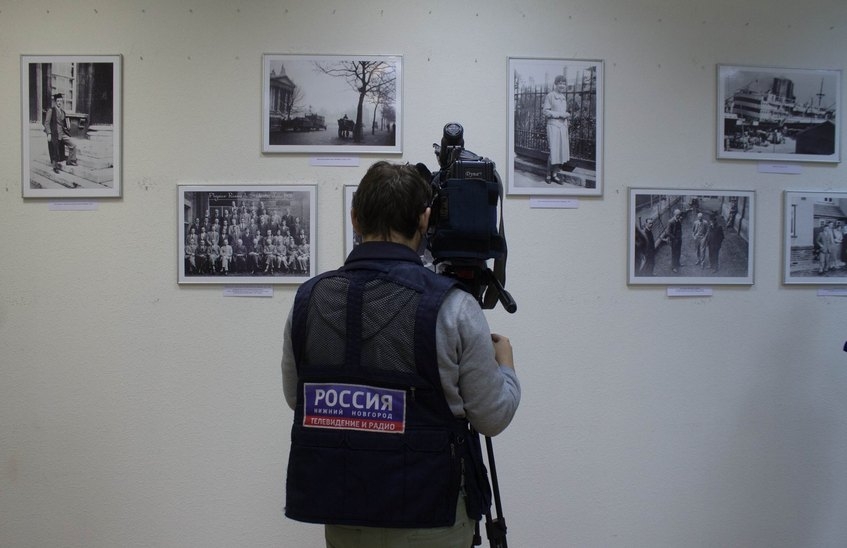 С фотоработами академика Харитона познакомятся нижегородцы
