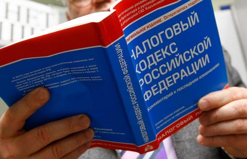 Часть налоговых льгот в Нижегородской области хотят отменить