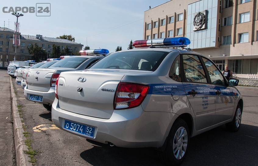 Автопарк саровской полиции пополнили автомобили "УАЗ Патриот", "Лада Гранта" и Ford Focus