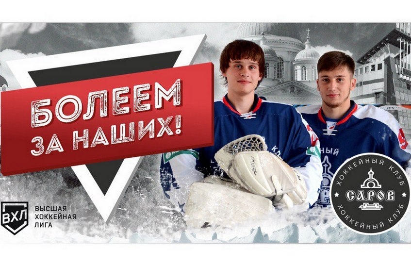 Куда сходить в выходные?