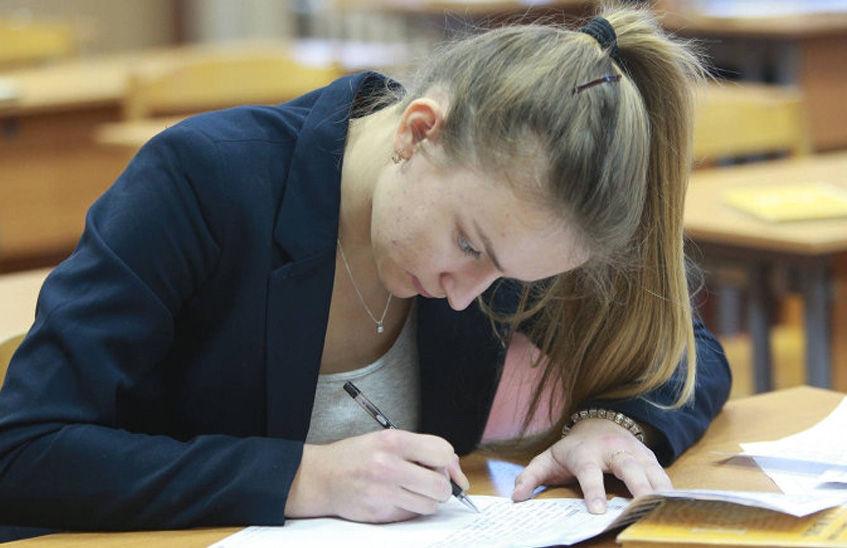 11 октября саровские выпускники пишут пробное итоговое сочинение