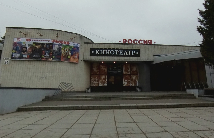 "Фонд Кино" выделит саровскому кинотеатру 4 877 800 рублей