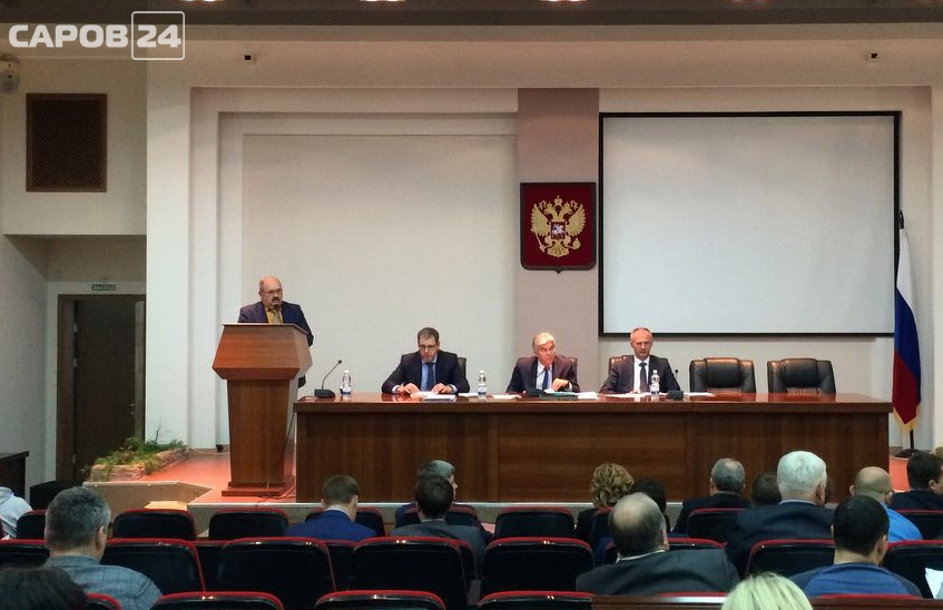 Депутаты приняли бюджет Сарова на 2018 год и на плановый период 2019-2020 годов
