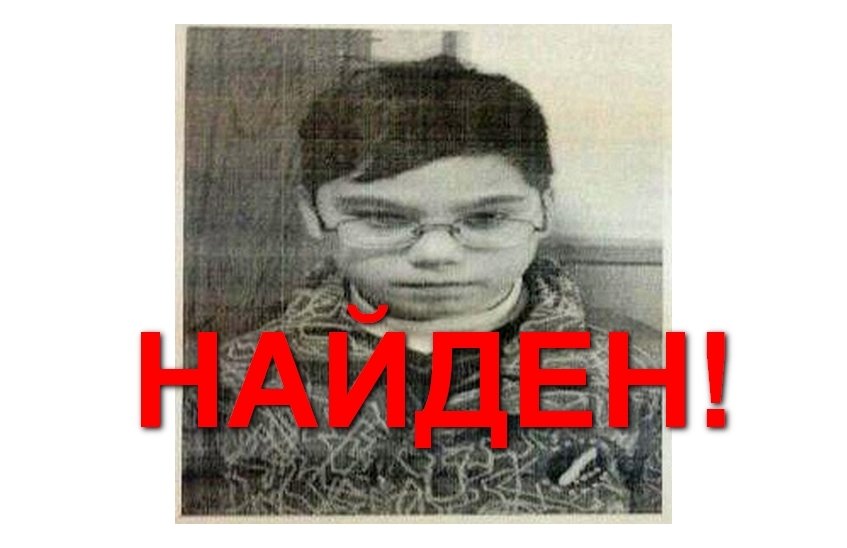 Владимир Квасялис также найден