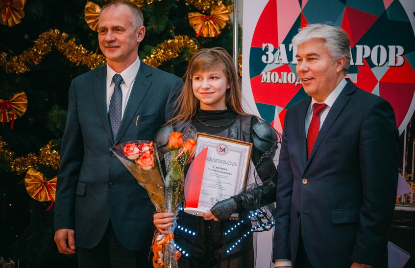 Активная молодежь Сарова получила гранты за социально значимую деятельность