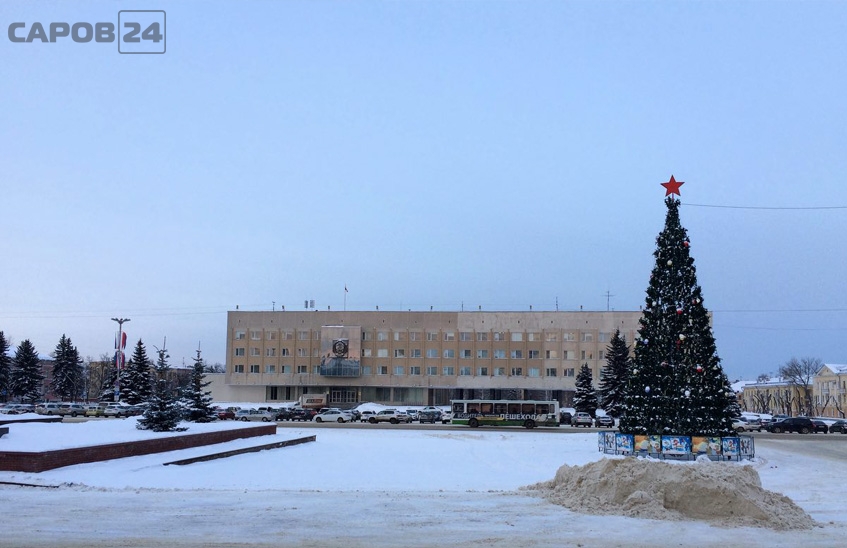 Состоялось плановое заседание координационного совета по противодействию коррупции