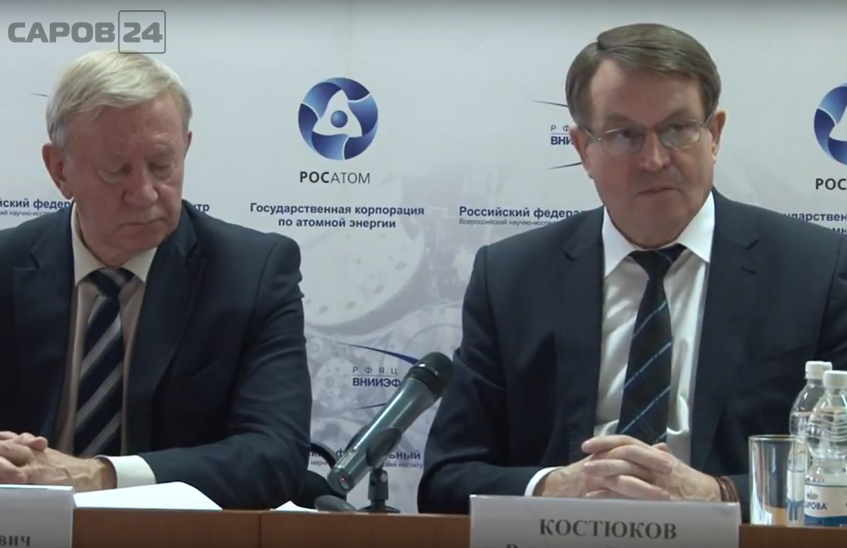 Сюжет «Канала-16» об итоговой пресс-конференции Валентина Костюкова (ВИДЕО)