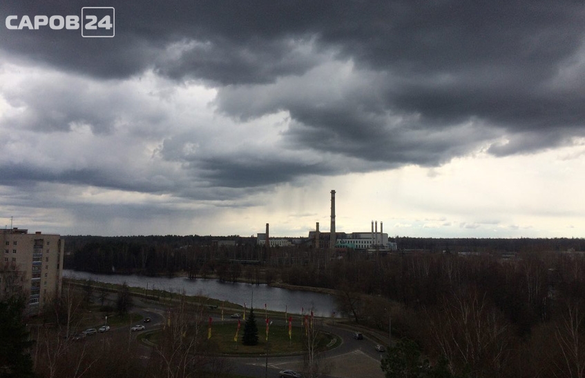 Нижегородская область чс. Без света Нижегородская область.