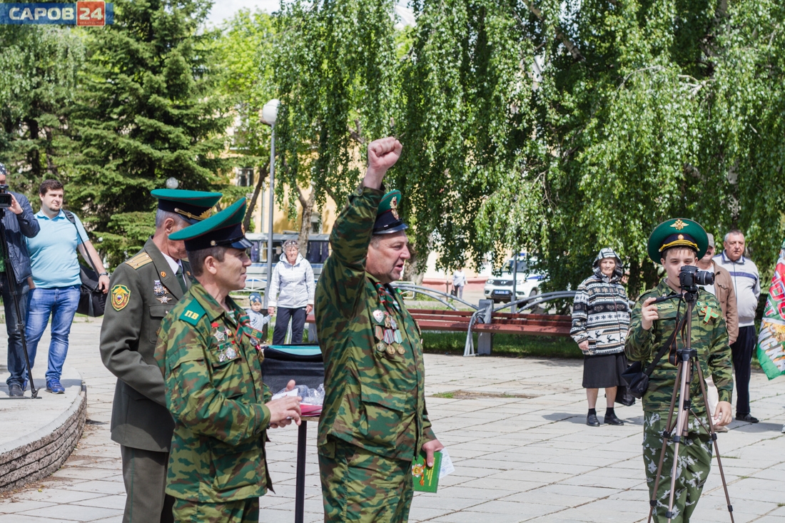 Сто лет со дня образования пограничных войск России
