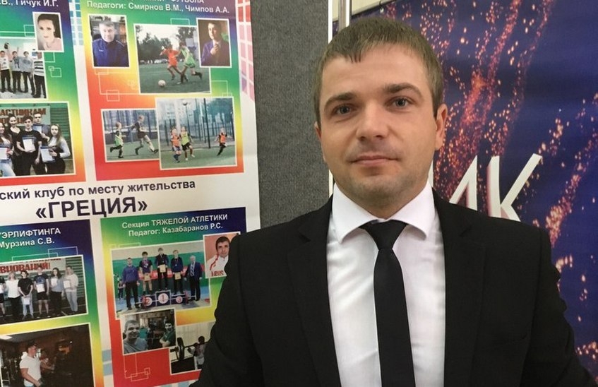 Педагог Центра внешкольной работы помог задержать грабителя-рецидивиста