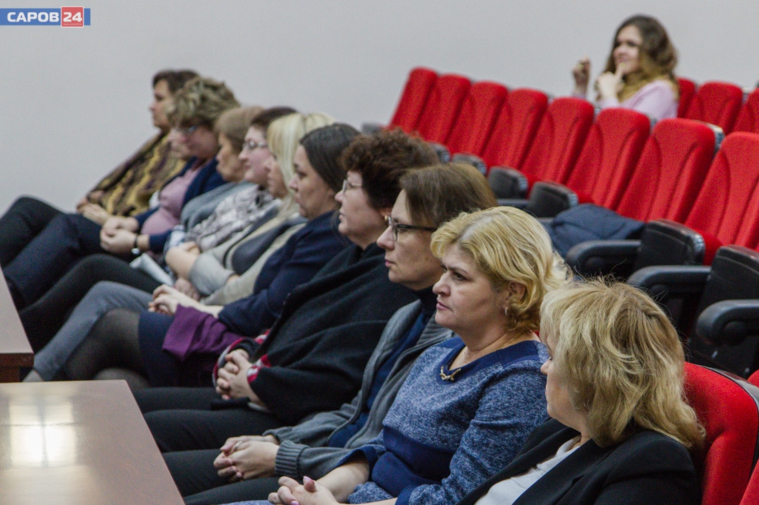Публичные слушания по бюджету на 2019 год