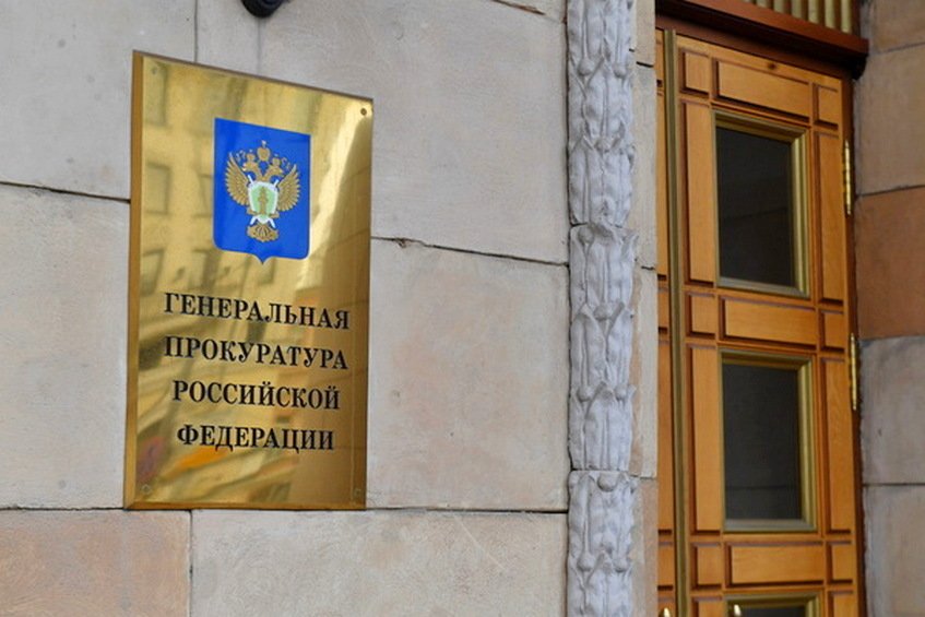 1,6 млрд рублей похитили на предприятиях Ростеха и Роскосмоса