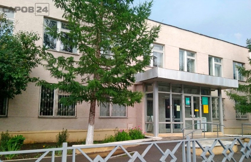 Саровчане могут бесплатно обучиться новым профессиям